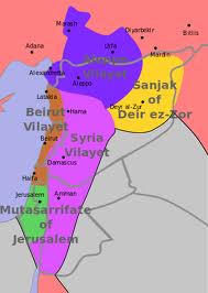 Ottoman Provinces in Syria