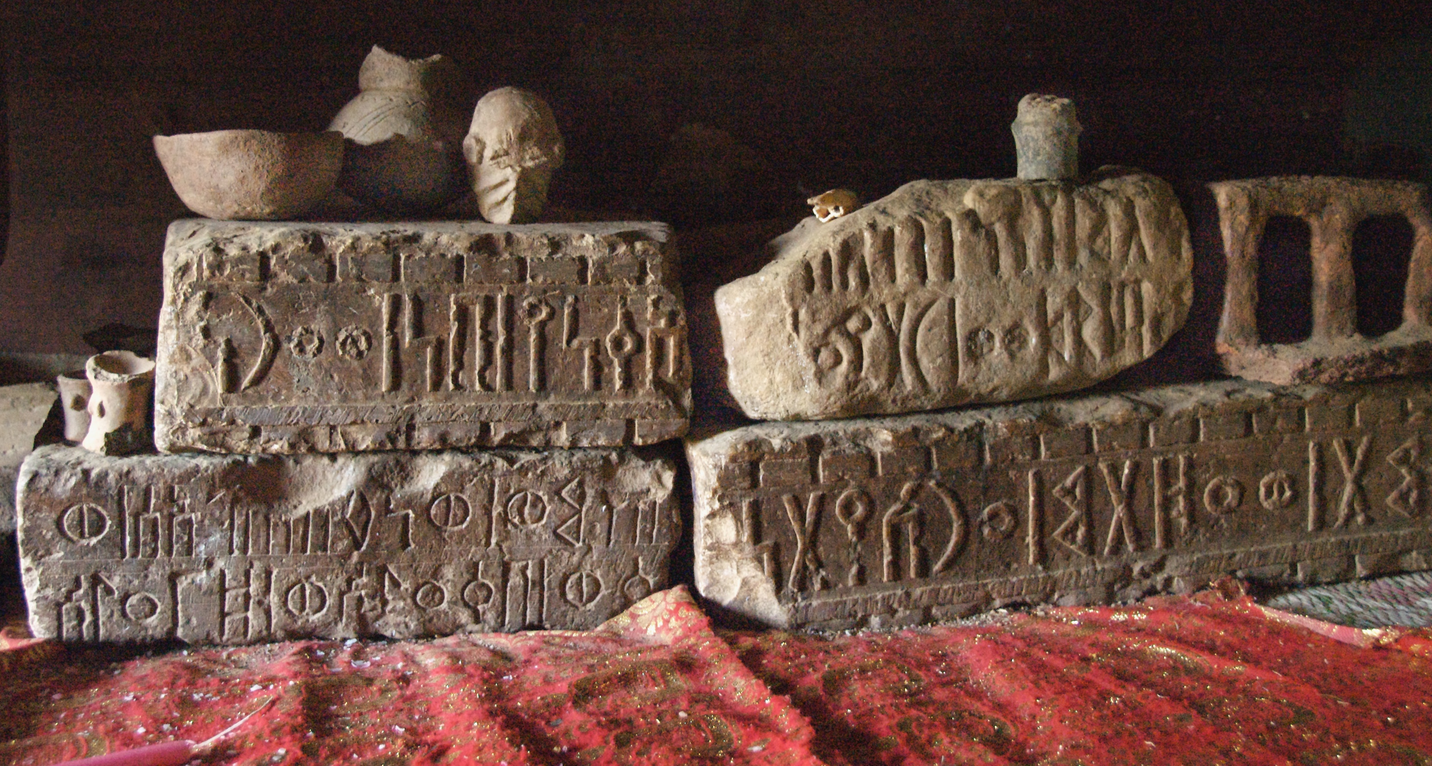 13 Ancient Blocks With Sabaean Inscriptions Yeha.jpg